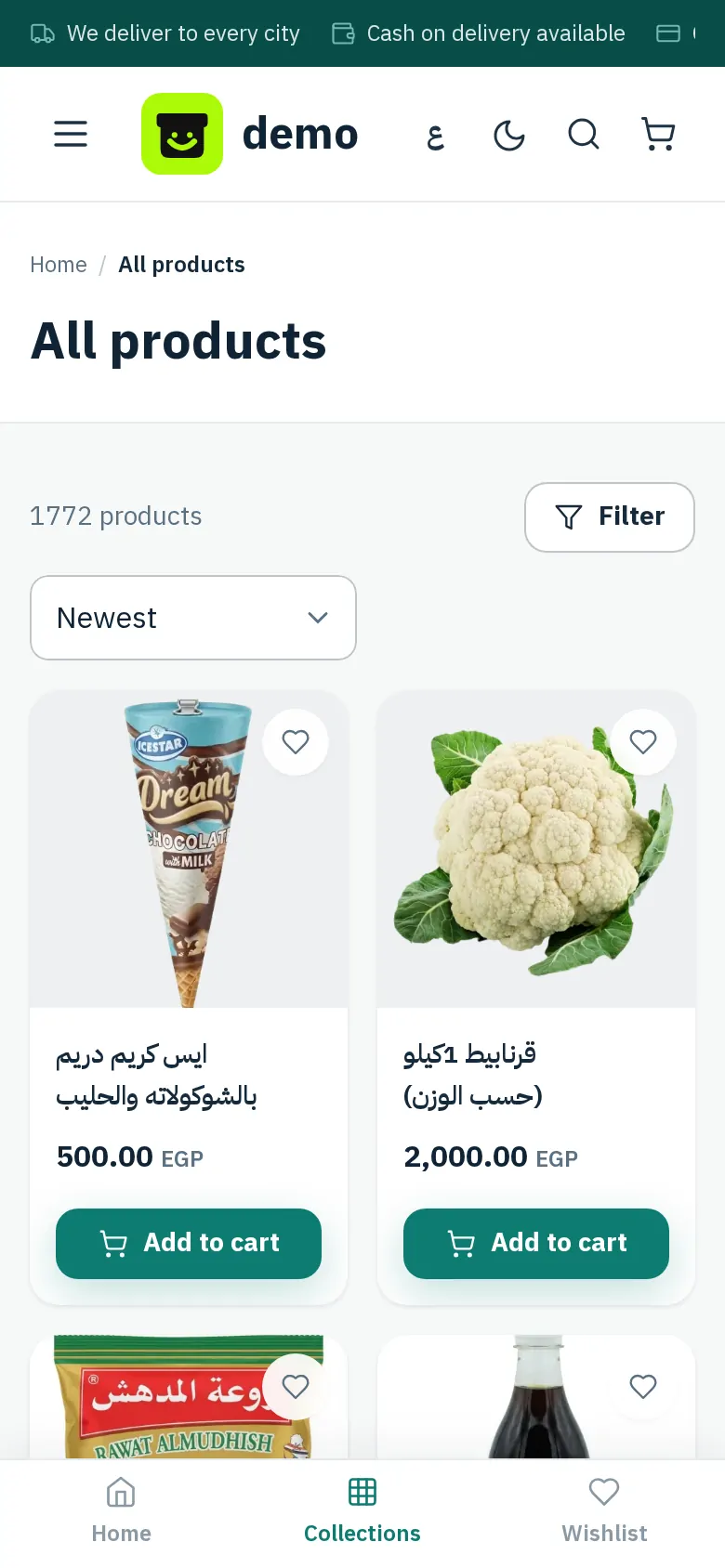 Customer app screenshot