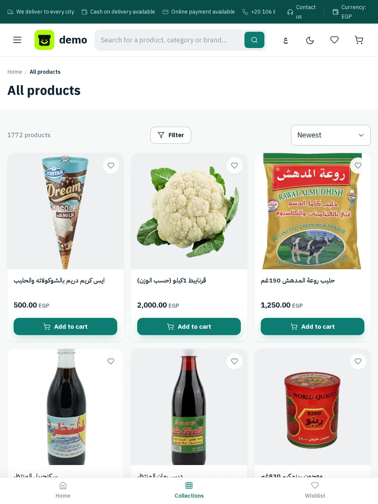 Responsive layout screenshot — tablet